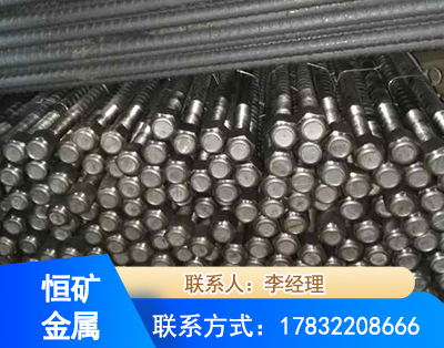 萍乡左旋螺纹锚杆