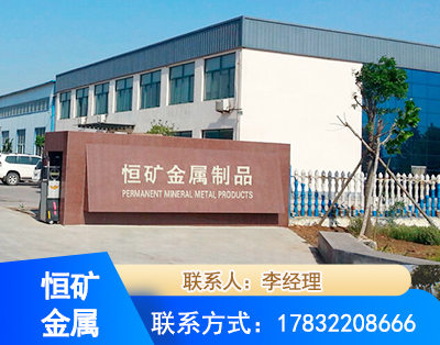 萍乡厂房厂貌