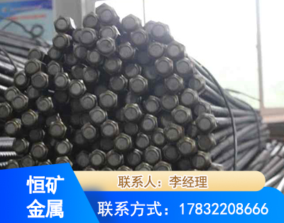 萍乡左旋螺纹锚杆