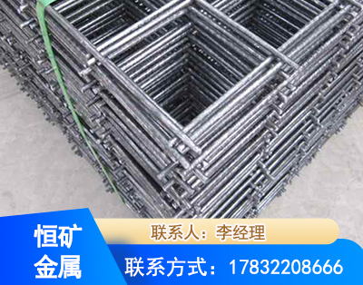 萍乡钢筋平焊网