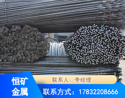 萍乡麻花式锚杆