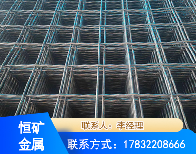 萍乡钢筋编炽焊网