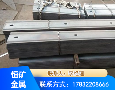 萍乡矿用W钢带