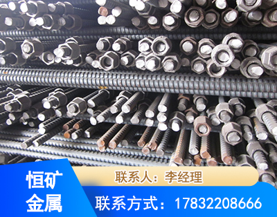 萍乡右旋螺纹锚杆