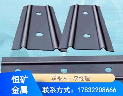 萍乡矿用W钢带